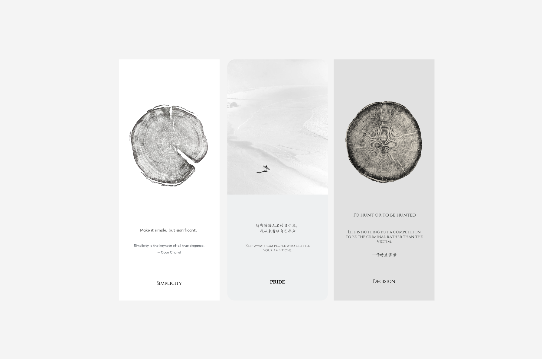 Energy Cards